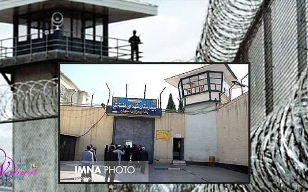 Bahai_nők_támadás_alatt_iranban